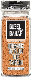 Güzel Ada Gıda Organik 40 gr Seylon Toz Tarçın