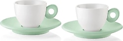 Guzzini Everyday 2'li Espresso Fincanı