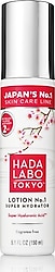 Hada Labo Tokyo Kırışıklık Karşıtı Jel Losyon 150 ml