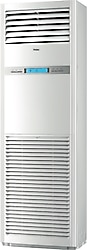 Haier AP140S2SK1FA A+ 48000 BTU Inverter Salon Tipi Klima