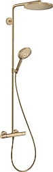 Hansgrohe 27633140 Raindance Select S 240 Duş Seti