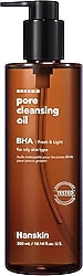 Hanskin BHA Fresh & Light Gözenek Arındırıcı 300 ml Makyaj Temizleme Yağı