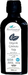 Harmanyeri Çörek Otu Yağı 100 ML
