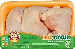 Hastavuk Kalçalı Tavuk But 700 gr
