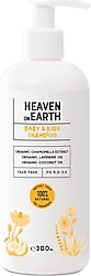 Heaven on Earth Bebek ve Çocuk Şampuanı 300 ml