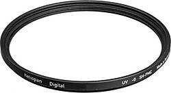 Heliopan 52mm SH-PMC Multicoated Slim UV Filtre