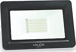 Helios 51-5010 50 W Opto Helıos Led Projektör