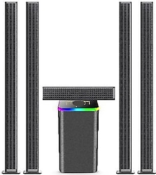 Hepu HP-TV04 5+1 Ev Sinema Hoparlörü
