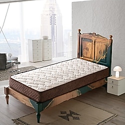 Heyner Sea Shell Coffee Bamboo Yaylı 70x100 cm Bebek Yatağı
