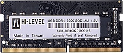 Hi-Level 8 GB 3200 MHz CL22 SODIMM HLV-SOPC25600D4/8G DDR4 Ram