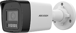 Hikvision DS-2CD1041G2-LIUF Bullet 4 MP 2.8mm Lens 360 Derece Gece Görüşlü IP Güvenlik Kamerası