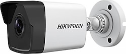 Hikvision DS-2CD1043G0-IUF Bullet 4 MP 2.8mm IP Güvenlik Kamerası
