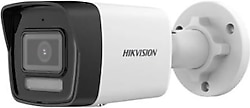 Hikvision DS-2CD1043G2-LIUF 4 MP 2.8mm Lens IP Bullet Güvenlik Kamerası
