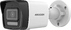 Hikvision DS-2CD1043G2-LIUF 4 MP 4mm Lens IP Bullet Güvenlik Kamerası
