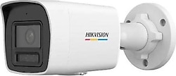 Hikvision DS-2CD1047G2H-LIUF Bullet 4 MP 4mm Lens Gece Görüşlü IP Güvenlik Kamerası