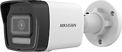 Hikvision DS-2CD1063G2-LIUF Bullet 6 MP 4mm Lens Gece Görüşlü IP Güvenlik Kamerası
