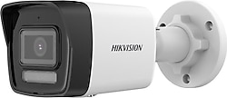 Hikvision DS-2CD1063G2-LIUF Bullet 6 MP 2.8mm Lens Gece Görüşlü IP Güvenlik Kamerası