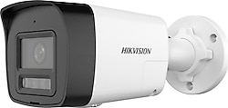 Hikvision DS-2CD1063G2-LIUF-SL Bullet 6 MP IP Güvenlik Kamerası