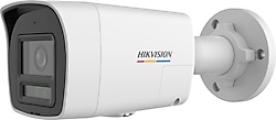 Hikvision DS-2CD1067G2H-LIUF/SL Bullet 6 MP 2.8mm Lens Gece Görüşlü IP Güvenlik Kamerası