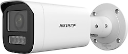 Hikvision DS-2CD1643G2-LIZSU/SL Bullet 4 MP 360 Derece Gece Görüşlü IP Güvenlik Kamerası