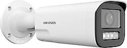Hikvision DS-2CD1663G2-LIZSU/SL Bullet 6 MP 360 Derece Gece Görüşlü IP Güvenlik Kamerası