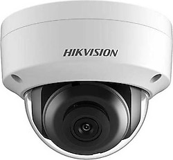 Hikvision DS-2CD1723G0-IZS Dome 2 MP 2.7-13.5mm Lens Gece Görüşlü IP Güvenlik Kamerası