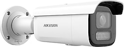 Hikvision DS-2CD2643G2-LIZS2U/SL Bullet 4 MP Gece Görüşlü IP Güvenlik Kamerası