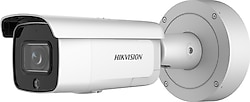 Hikvision DS-2CD2686G2-IZSU/SL Bullet 8 MP 4K Gece Görüşlü IP Güvenlik Kamerası