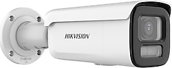 Hikvision DS-2CD2687G3T-LIZSY Bullet 8 MP 4K Gece Görüşlü Güvenlik Kamerası