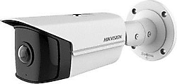 Hikvision DS-2CD2T45G0P-I 4 MP 1.68mm Super Wide Angel Fixed Bullet IP Güvenlik Kamerası
