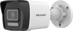 Hikvision DS-2CD3041G2-LIUF Bullet 2K 4 MP Gece Görüşlü IP Güvenlik Kamerası