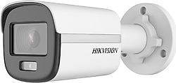Hikvision DS-2CE10DF0T-PF Bullet Full HD 2 MP 2.8mm Lens Güvenlik Kamerası