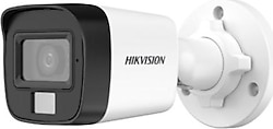 Hikvision DS-2CE16D0T-LPFS Bullet Full HD 2 MP 3.6mm Lens Gece Görüşlü Güvenlik Kamerası