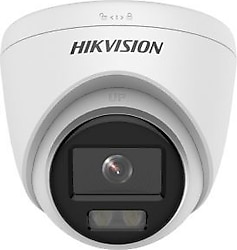 Hikvision DS-2CE76K0T-LPFS 5 MP Gece Görüşlü Güvenlik Kamerası