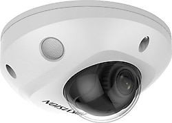 Hikvision DS-2XM6726G1-ID Dome Full HD 2 MP Gece Görüşlü IP Güvenlik Kamerası