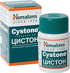 Himalaya Cystone 60 Tablet