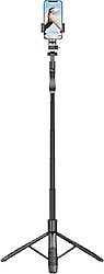 Hobimtek HP-T11 Tripod