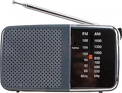 Hobimtek HT-258 Radyo