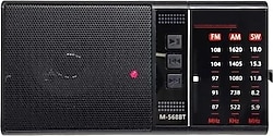 Hobimtek M-568BT Mini Cep Radyo