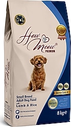 How Meow Kuzu Etli 8 kg Küçük Irk Yetişkin Köpek Maması