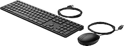 HP 320MK 9SR36UT Kablolu Klavye Mouse Seti