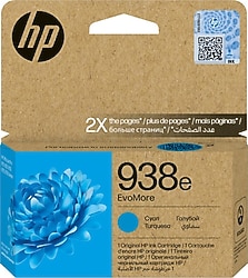 HP 938e 4S6X9PE Mavi Kartuş