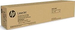 HP W9222MC Sarı Toner