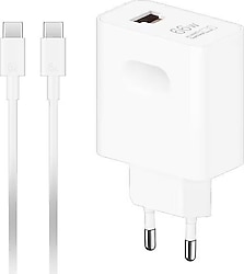 Huawei Superpower 66 W Type-C Kablolu Hızlı Şarj Aleti