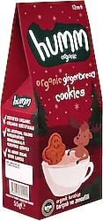 Humm Organic Kurabiye 55 gr