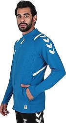 Hummel Dream 922219 Erkek Eşofman Üstü