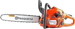 Husqvarna 445 2.1 kW Benzinli Motorlu Testere