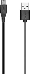 Hytech HY-X50 1 m Micro USB Şarj Kablosu