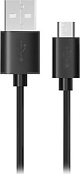 Hytech HY-X57 1 m Micro USB Şarj Kablosu
