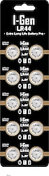 I-Gen LR44 1.5V 10'lu Alkalin Düğme Pil